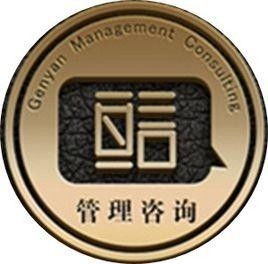 惠州亙言企業(yè)管理咨詢(xún) 專(zhuān)業(yè)商務(wù)咨詢(xún)，助力企業(yè)穩(wěn)健成長(zhǎng)