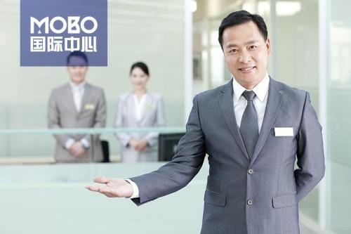 入市在即 | 首爾甜城·旺角1號(hào)MOBO國(guó)際中心整棟發(fā)售，開(kāi)啟商務(wù)新紀(jì)元