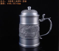 供應純錫杯清明上河圖系列產品大圖介紹——深圳金富錫器制品廠