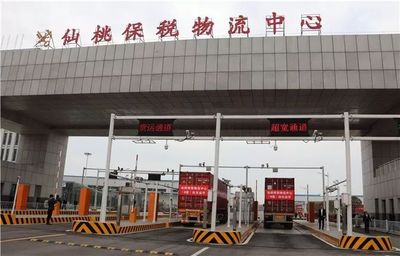 仙桃海關(guān)推出13條創(chuàng)新措施，優(yōu)化進出口服務(wù)助力企業(yè)發(fā)展