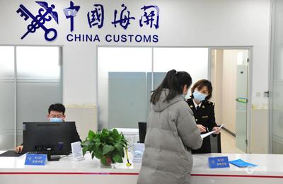 晨報丨2021青島制造十大創(chuàng)新成果出爐;棧橋春節(jié)假期服務(wù)全新升級